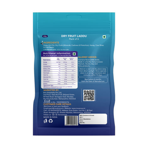 Nova Nova Dry Fruit Date Laddus