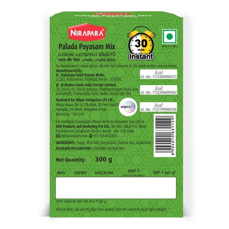Nirapara Palada Payasam Mix