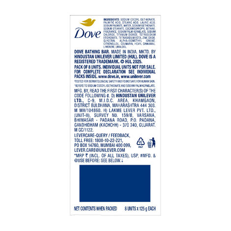 Dove Cream Beauty Bathing Bar
