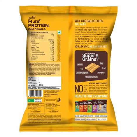 Ritebite Max Protein Desi Masala 10G Multigrain Protein Chips, Healthy Snacks & Munchies