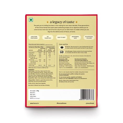 Hocco Pindi Chole Rice Combo