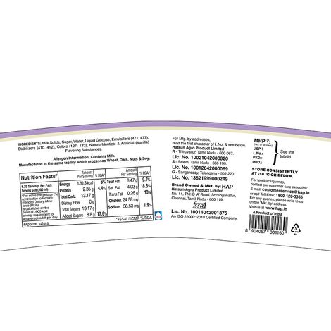 Arun Vanilla And Blackcurrant Ice Cream Cup