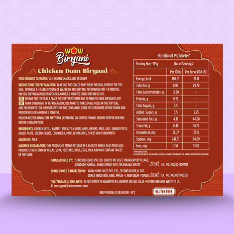 Wow! Chicken Dum Biryani