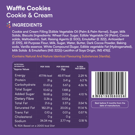 Nova Nova Waffle Cookies | Cookie - Cream | Pack Of 6