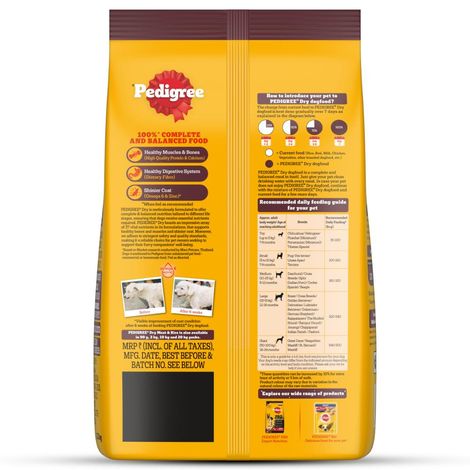 Pedigree Adult Meat & Rice Dry Dog Food Food