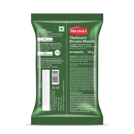 Nirapara Thalassery Biryani Masala