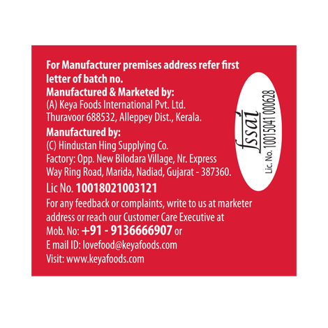 Pizza Chilli Flakes Multipack