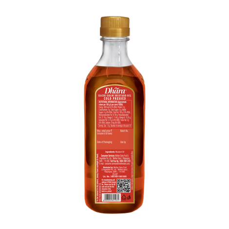 Dhara Kachi Ghani Mustard (Sarson) Cold Pressed Oil