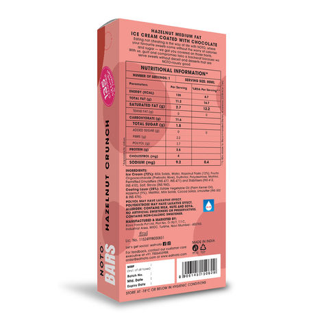 Noto Hazelnut Crunch Sugar Free Bar