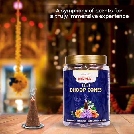 Shubhkart Nirmal 4 In 1 Dry Dhoop Cone Jar