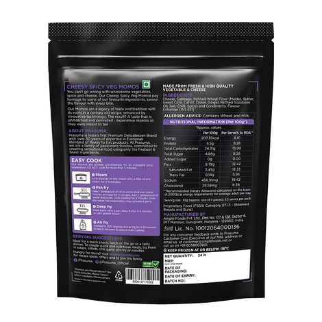 Prasuma Cheesy Spicy Veg Momos
