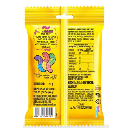 Chupa Chups Assorted Flavour Crawlers, Jelly