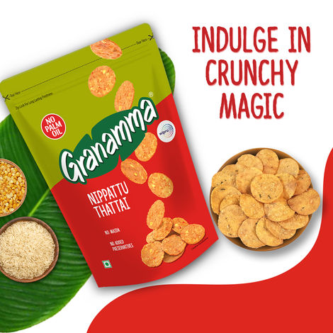 Granamma Thattai/ Nippattu Combo 
