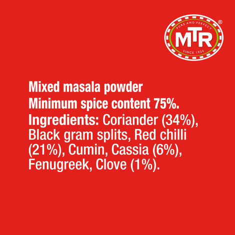 MTR Masala - Bisibelebath Powder