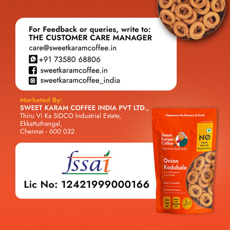 Sweet Karam Coffee Onion Kodubale / Ring Murukku - No Palm Oil, No Maida
