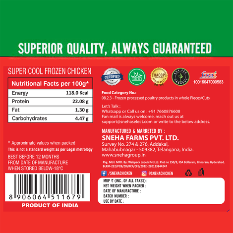 Sneha Supercool Fz Minced Chicken