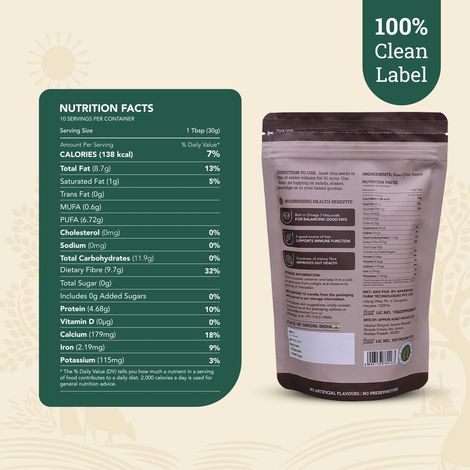 Anveshan Raw Chia Seeds Rich In Protein & Fiber