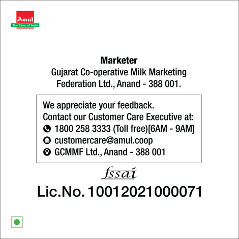 Amul Kulfi Raj Bhog Ice Cream Stick