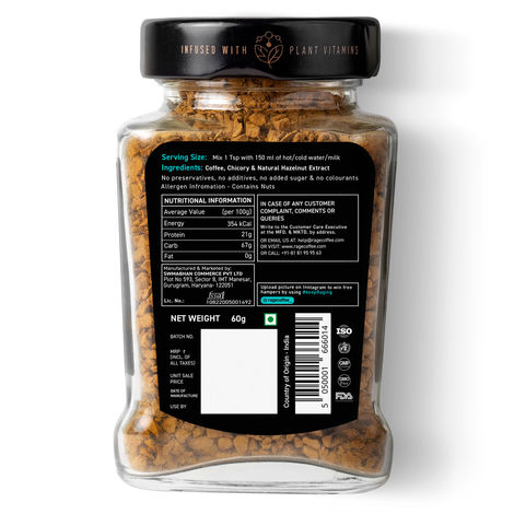 Rage Coffee Silk Blend Creamy Hazelnut Instant Coffee