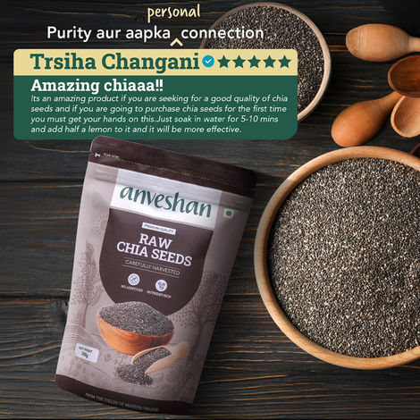 Anveshan Raw Chia Seeds Rich In Protein & Fiber