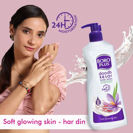 BoroPlus Doodh Kesar Body Lotion for All Skin Types