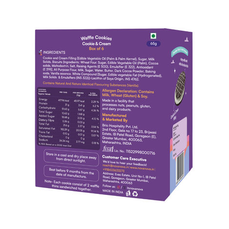 Nova Nova Waffle Cookies | Cookie - Cream | Pack Of 6