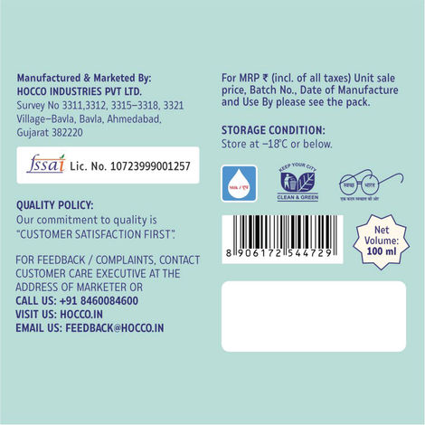 Hocco Golden Pistachio Matka Kulfi Ice Cream Cup