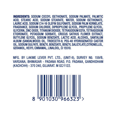 Dove Sandalwood Bar For Glowing Skin With Natural Origin Sandalwood & Saffron