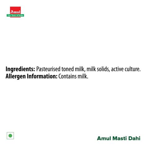 Amul Masti Set Curd Tub