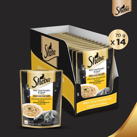 Sheba Fine Adult Tuna Pumpkin & Carrot in Gravy Wet Cat Food