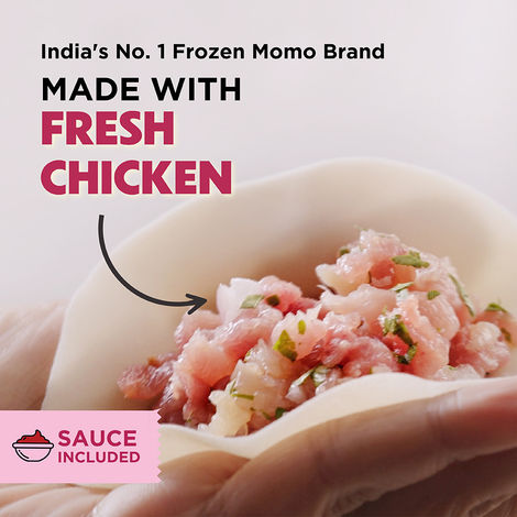 Prasuma Spicy Chicken Momos