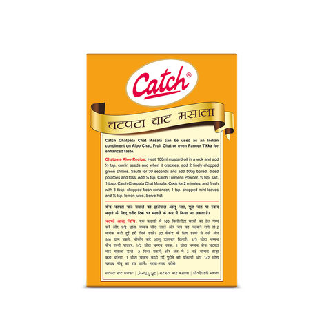 Catch Chatpata Chat Masala Carton