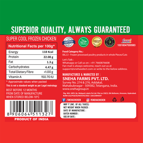 Sneha Supercool Fz Curry Cut Skinless