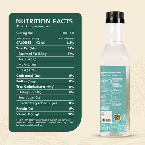 Anveshan Coconut Wood Cold Pressed Oil (Nariyal Oil)