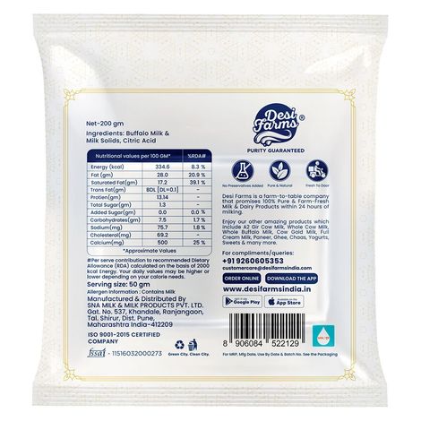 Desi farms Buffalo Malai Paneer