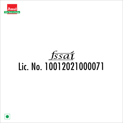 Amul Gold TriCone Butterscotch Ice Cream Cone