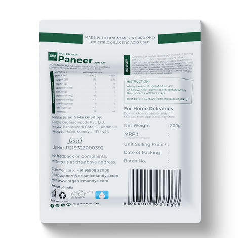 Organic Mandya High Protein Low Fat Paneer