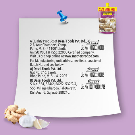 Mother's Recipe Ginger & Garlic Paste