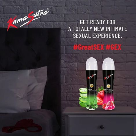 KamaSutra Lubricant Aloevera and Vitamin E