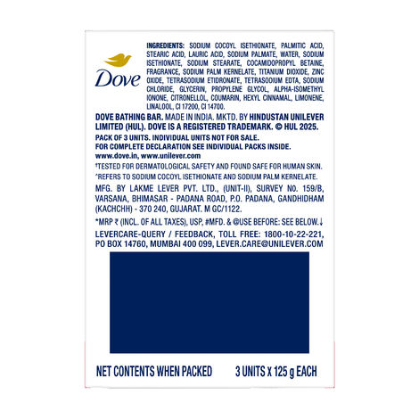 Dove Pink Rosa Beauty Bar - Soft Smooth Moisturised Skin