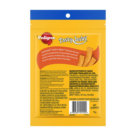 Pedigree Adult Tasty Jerky Chicken Flavour Dog Treat