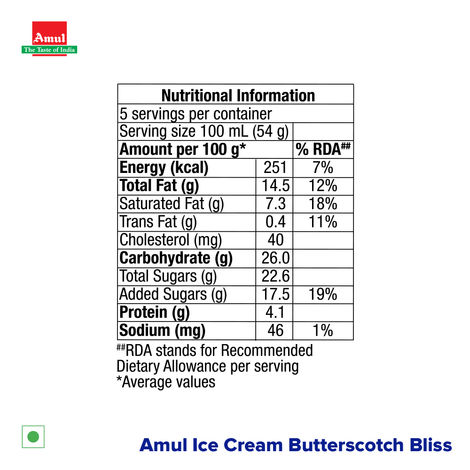 Amul Butter Scotch Icecream Tub
