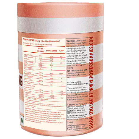 Power Gummies Jaw-Dropping Skin Gummies