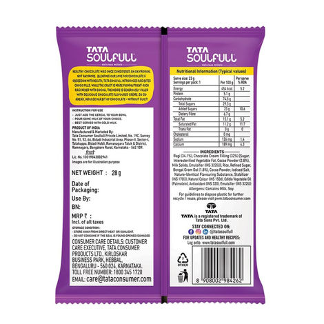 Tata Soulfull Ragi Bites Combo Pack, Choco, Vanilla, Strawberry Fills, Breakfast Cereal