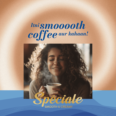 Continental Speciale Instant Coffee - Vanilla | Jar