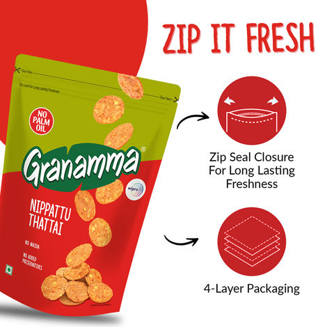 Granamma Thattai/ Nippattu Combo 