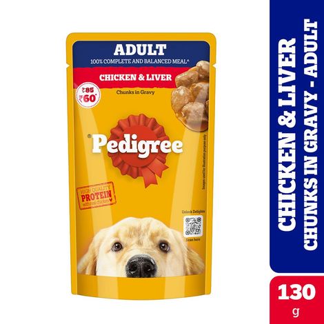 Pedigree Adult Chicken & Liver Chunks In Gravy Wet Dog Food