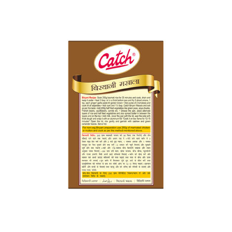 Catch Biryani Masala