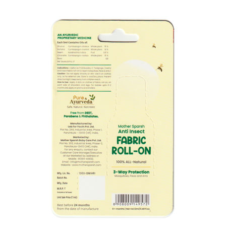Mother Sparsh Anti Insect Fabric Roll On