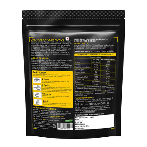 Prasuma Original Chicken Momos